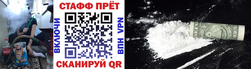Виды наркотиков купить Пенза АМФЕТАМИН Мефедрон Гашиш Галлюциногенные грибы МДМА Альфа ПВП
