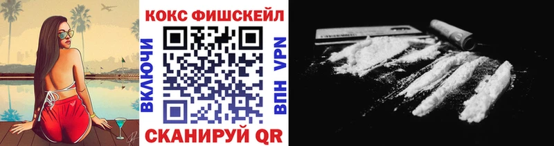 КОКАИН 98%  сколько стоит  Пенза 