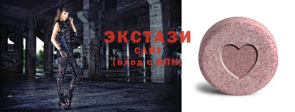 mdpv Богданович