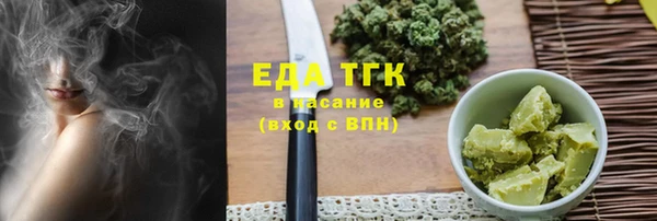 mdpv Богданович