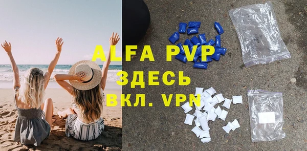 mdpv Богданович