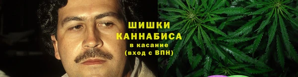 мескалин Богородск