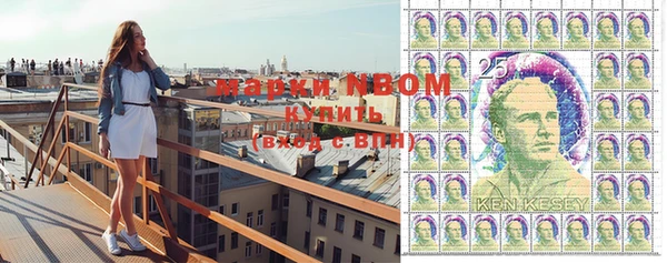 mdpv Богданович
