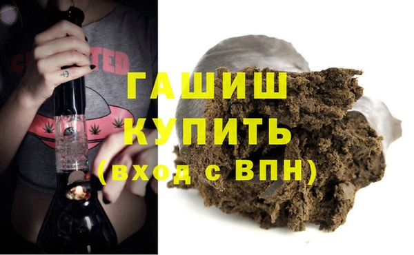 mdpv Богданович