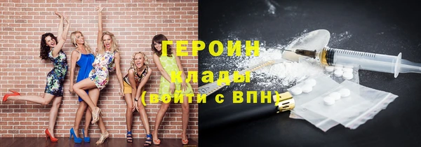 mdpv Богданович