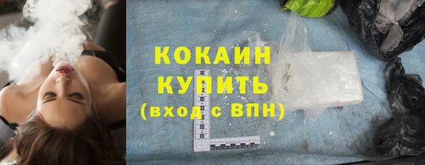 mdpv Богданович