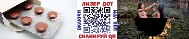 кракен вход  дарк нет как зайти  LSD-25 экстази ecstasy  Пенза 