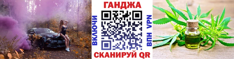 дарнет шоп  Пенза  Каннабис Amnesia 